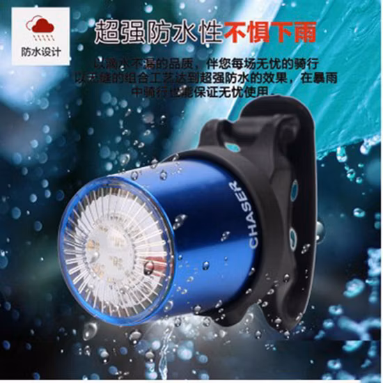 2 in 1 LED Bike Light with Electric Bell Trembler Buzzers Horn Switch Cycling Bicycle Lamp, Cycling Headlights Wyz14473